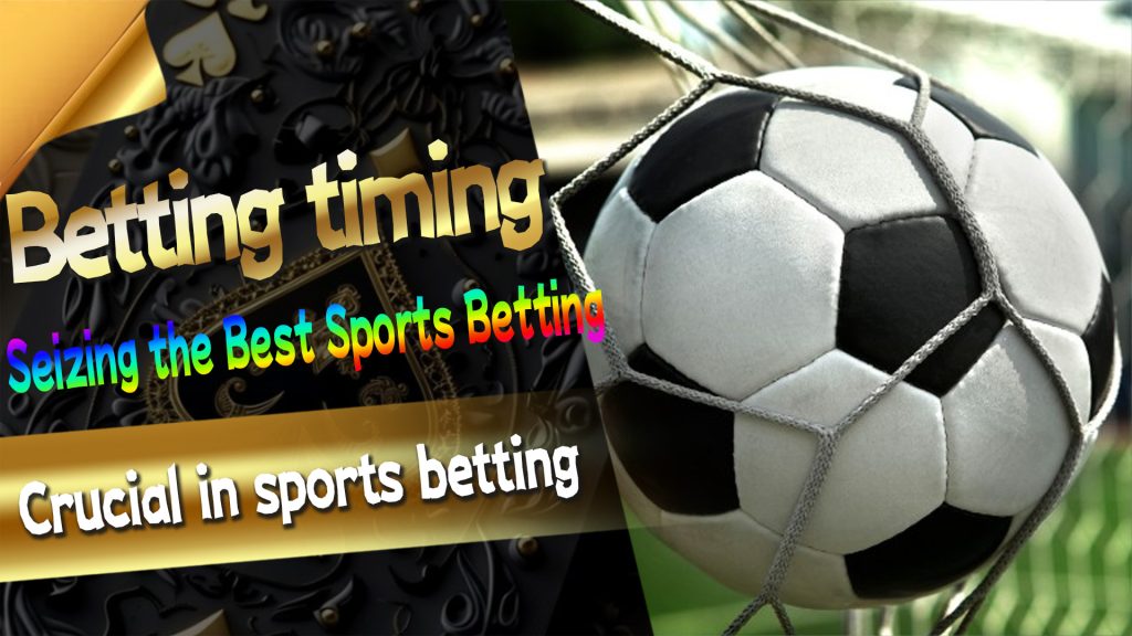 Royal Online Casino Seizing the Best Sports Betting Timing
In sports betting, knowing the right “Timing” and “Parlay Betting Strategies” can significantly impact your profits. Different events have specific betting windows, and choosing the right moment to place your bet can greatly increase your chances of success. Additionally, Parlay Betting is a favorite among many players because of its high returns. Mastering both timing and parlay techniques will help you find effective betting methods in the world of sports betting at Royal Online Casino.